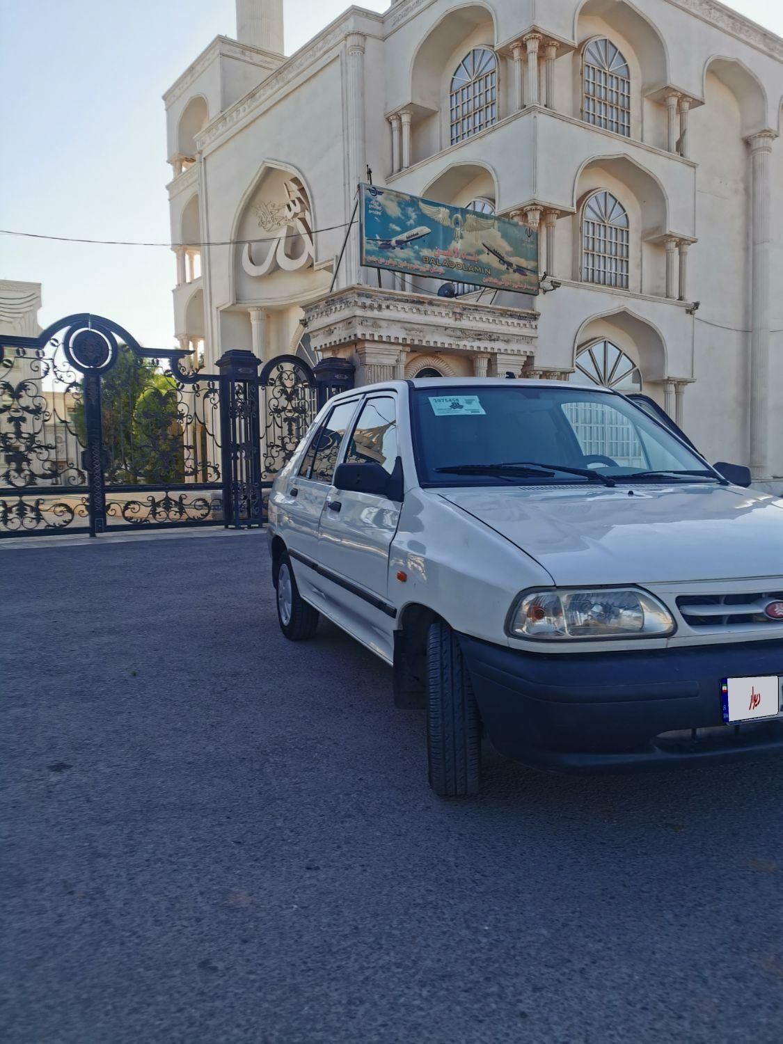 پراید 131 SE - 1396