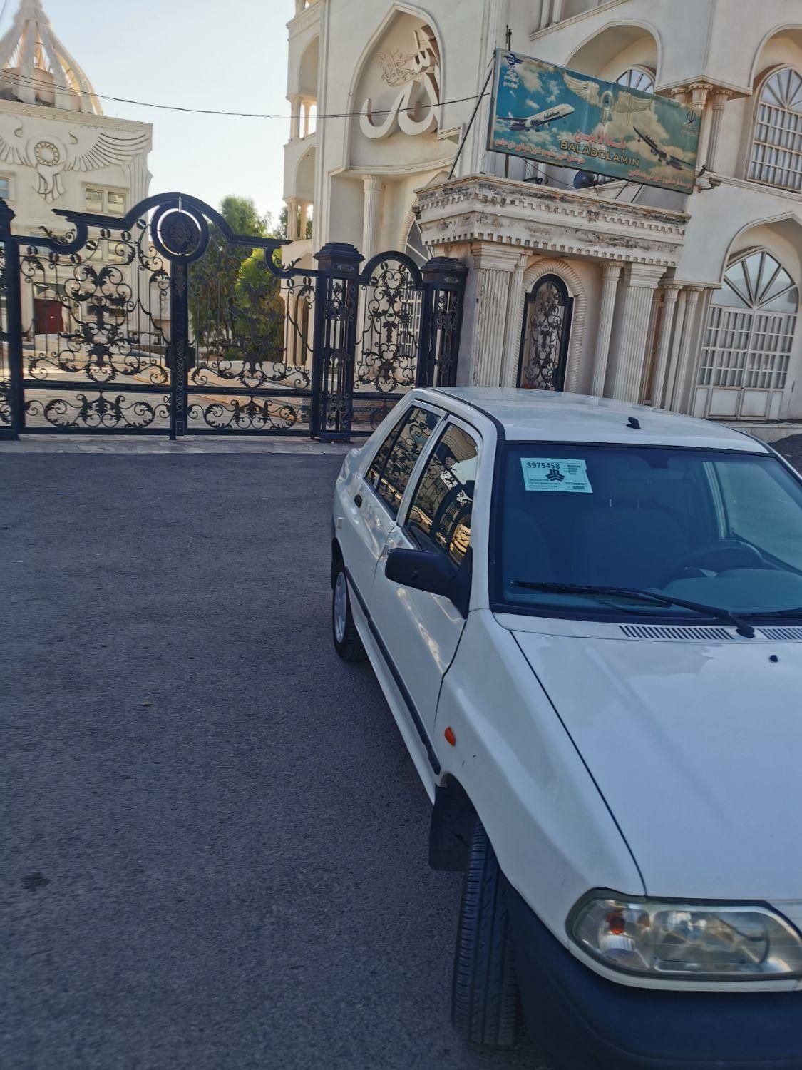 پراید 131 SE - 1396