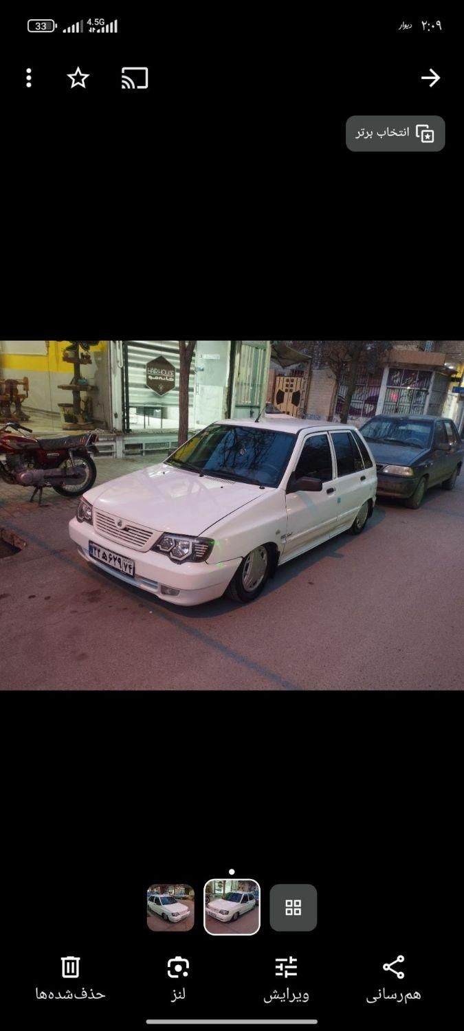 پراید 111 SE - 1395