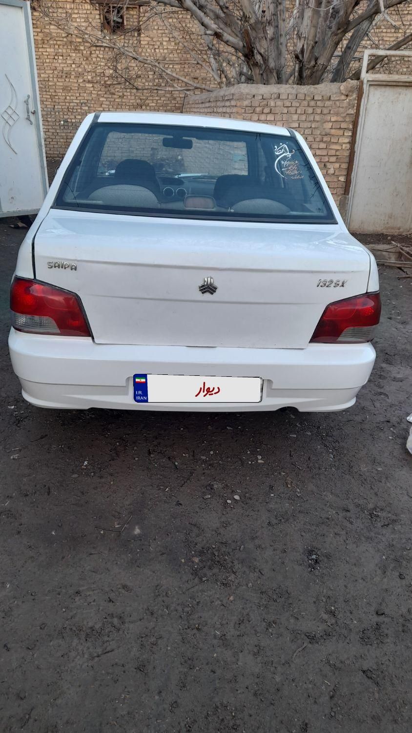 پراید 131 SX - 1391