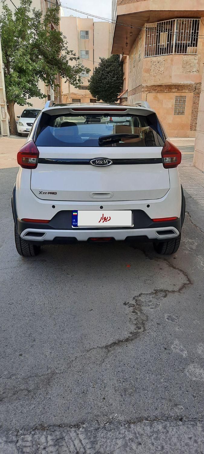ام وی ام X22 پرو اتوماتیک IE - 1402