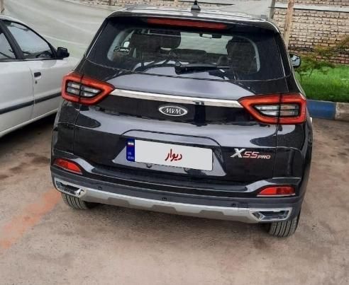 ام وی ام X55 پرو IE - 1402
