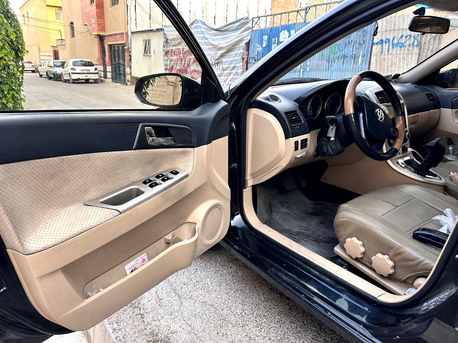 برلیانس H330 اتوماتیک 1500 - 1395