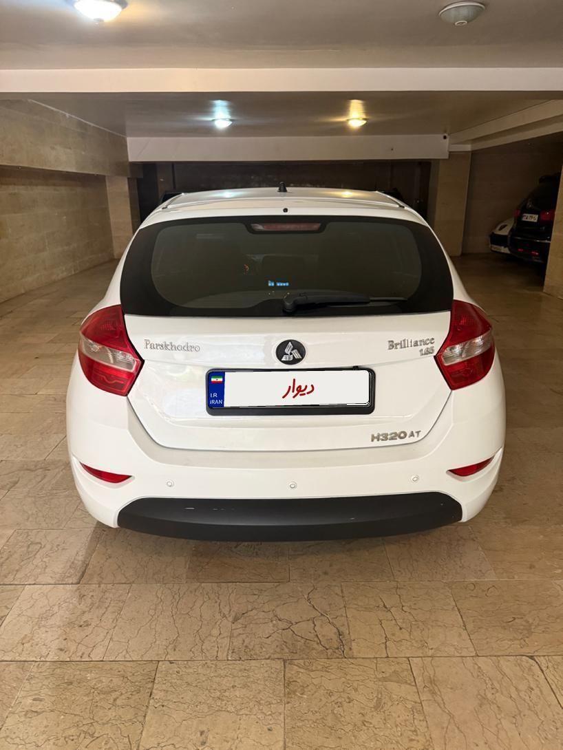 برلیانس H320 اتوماتیک 1650 - 1397