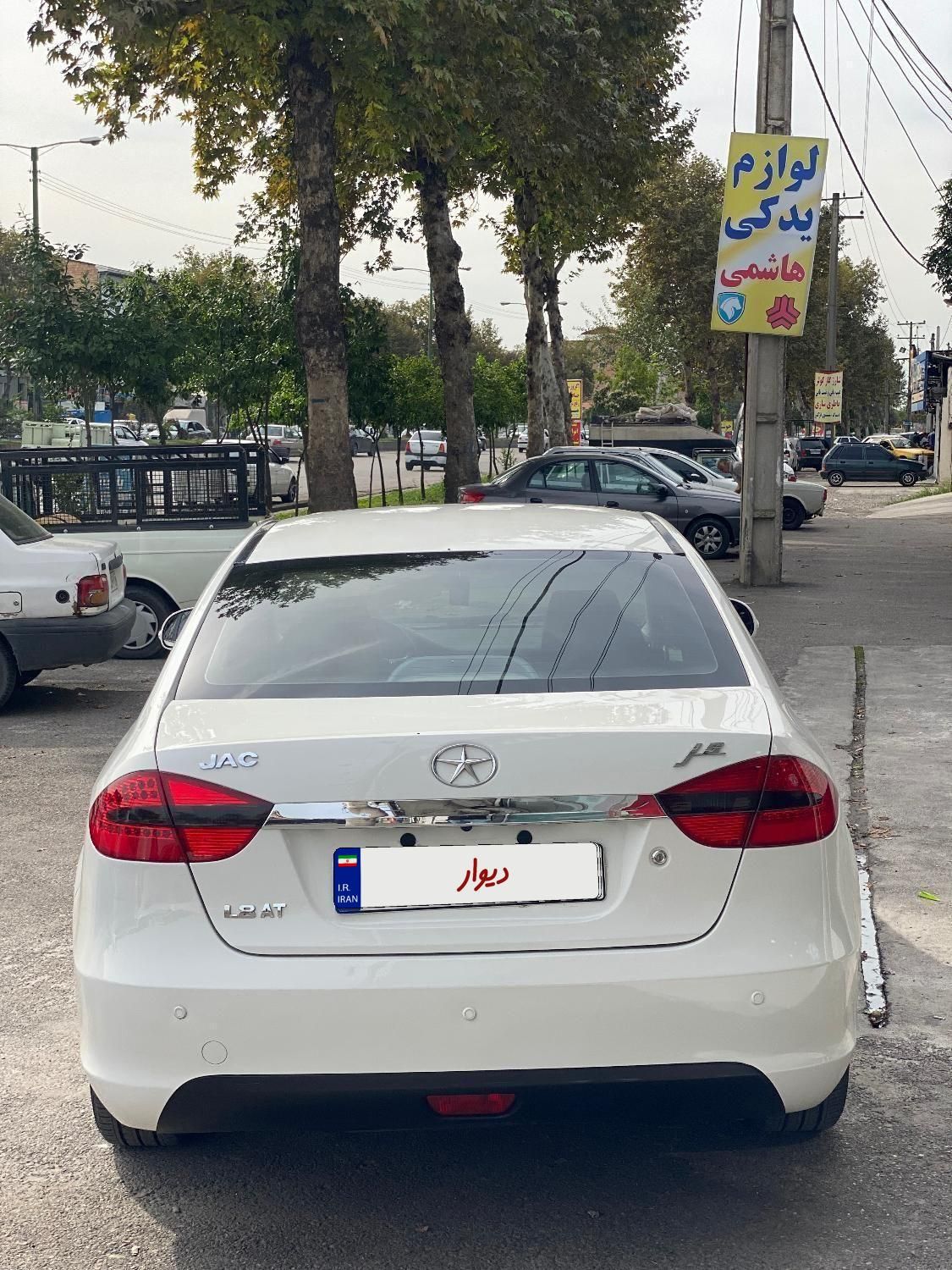 جک J5 اتوماتیک - 1396
