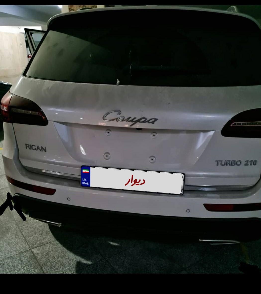 خودرو کوپا، T210 آگهی ann_19322083