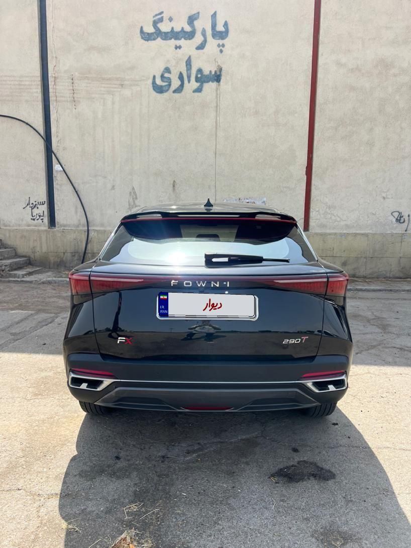 فونیکس FX پریمیوم FWD - 1402
