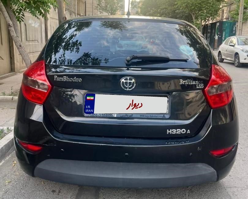 برلیانس H320 اتوماتیک 1650 - 1397