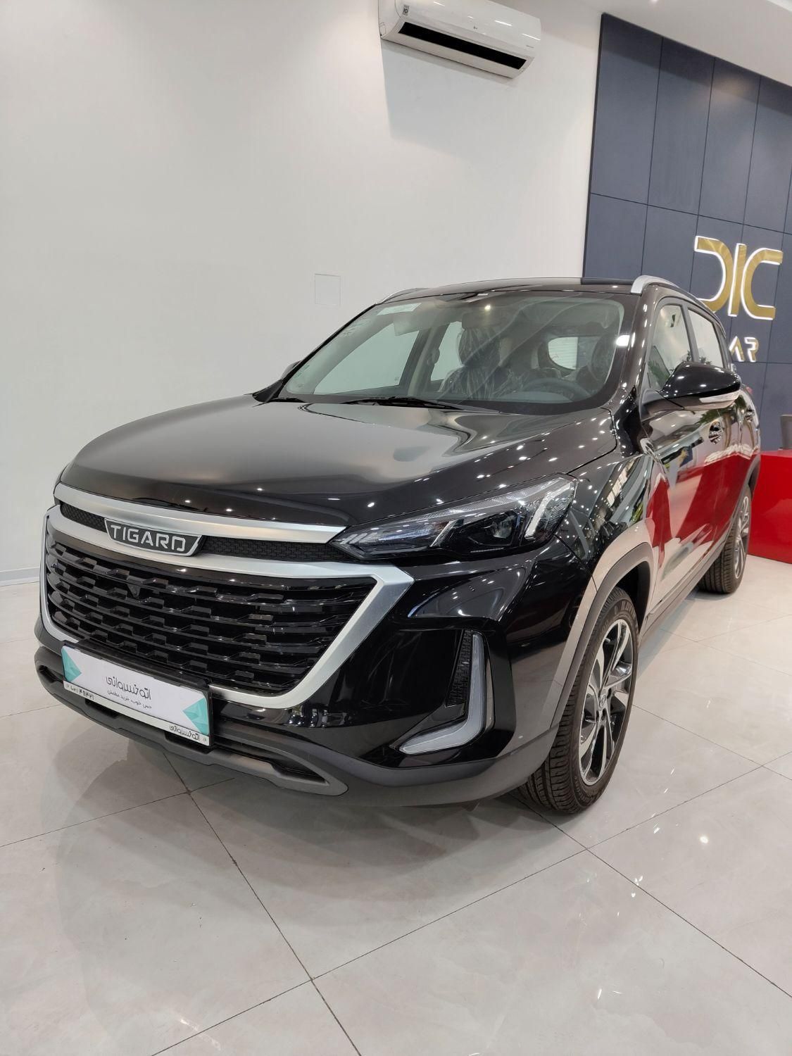 تیگارد X35 ساده - 1404