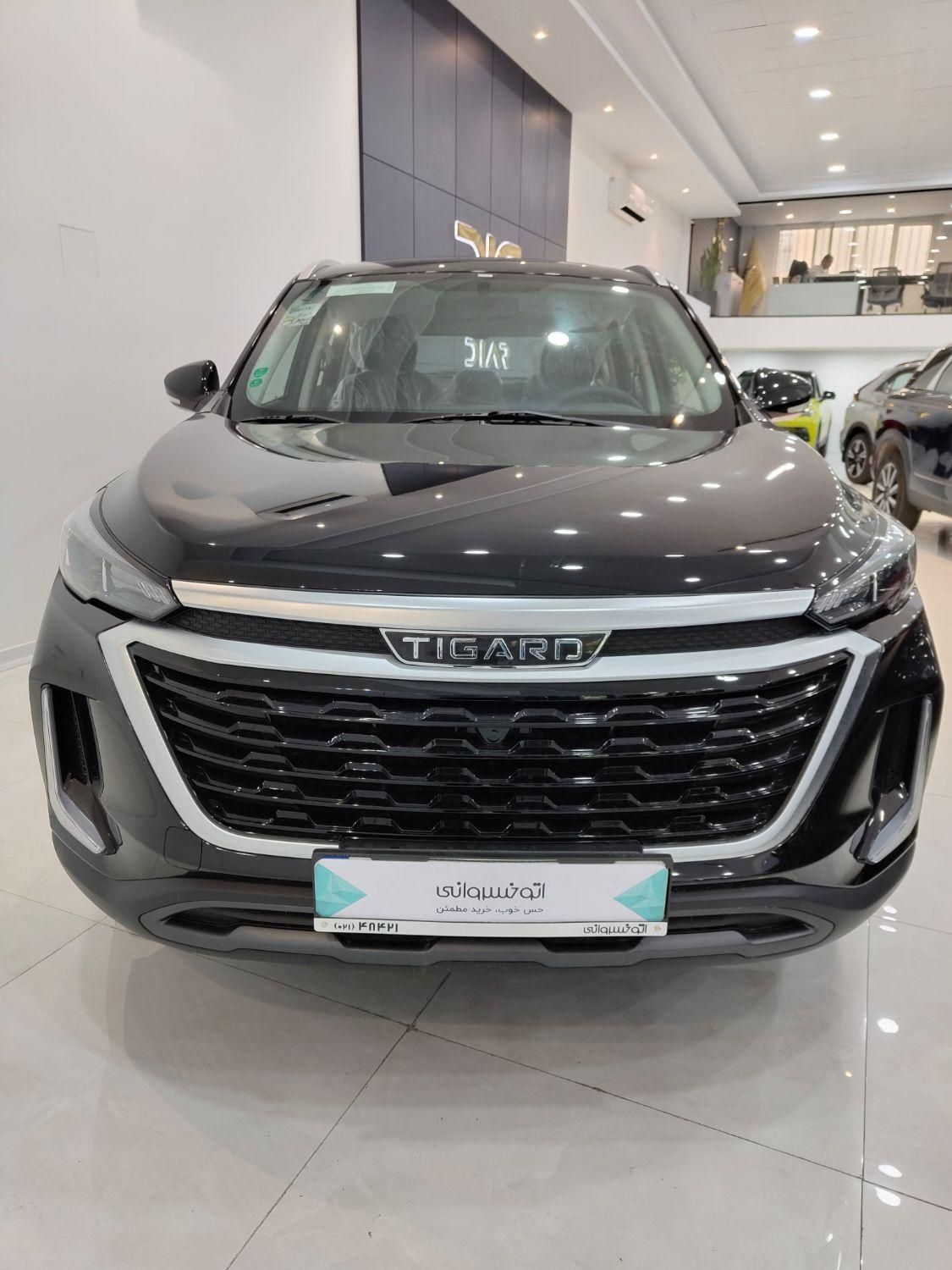 تیگارد X35 ساده - 1404