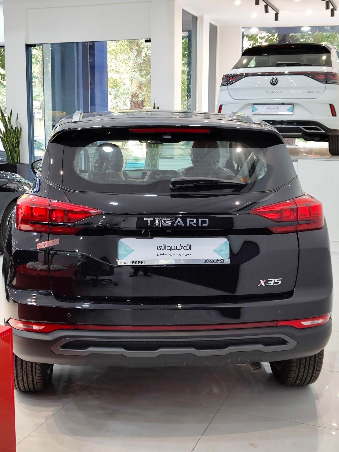 تیگارد X35 ساده - 1404