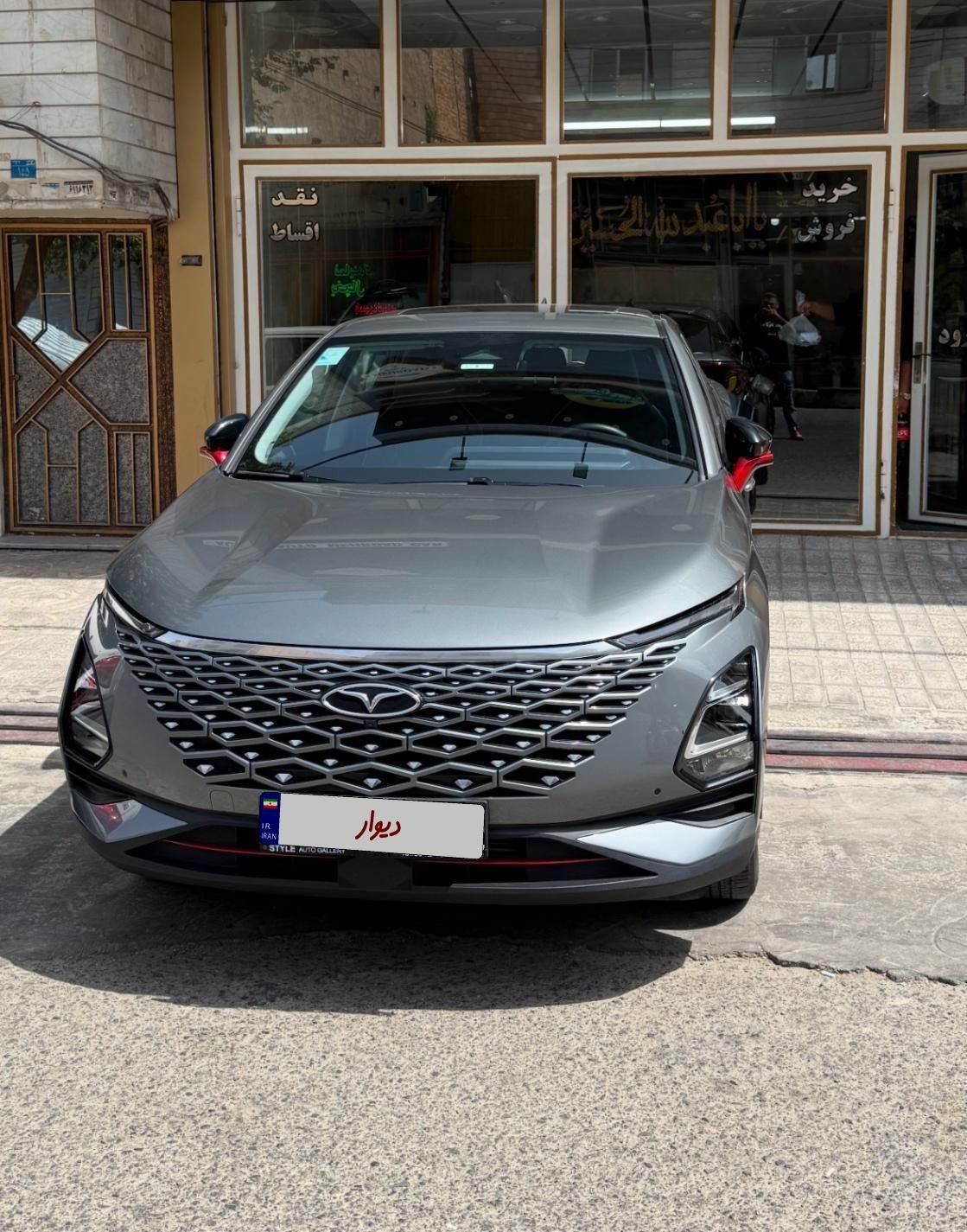 فونیکس FX پریمیوم FWD - 1402