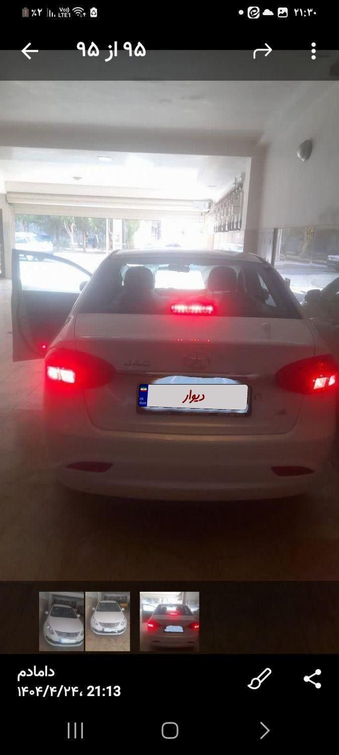 جک J4 اتوماتیک ساده - 1404