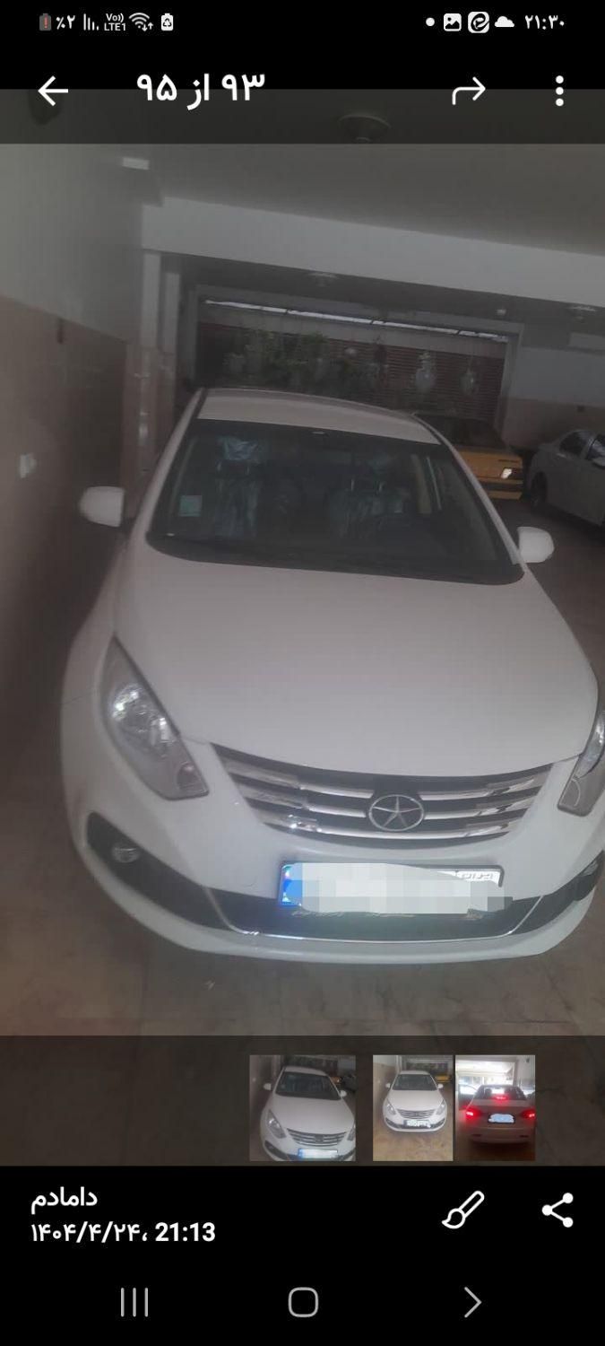 جک J4 اتوماتیک ساده - 1404