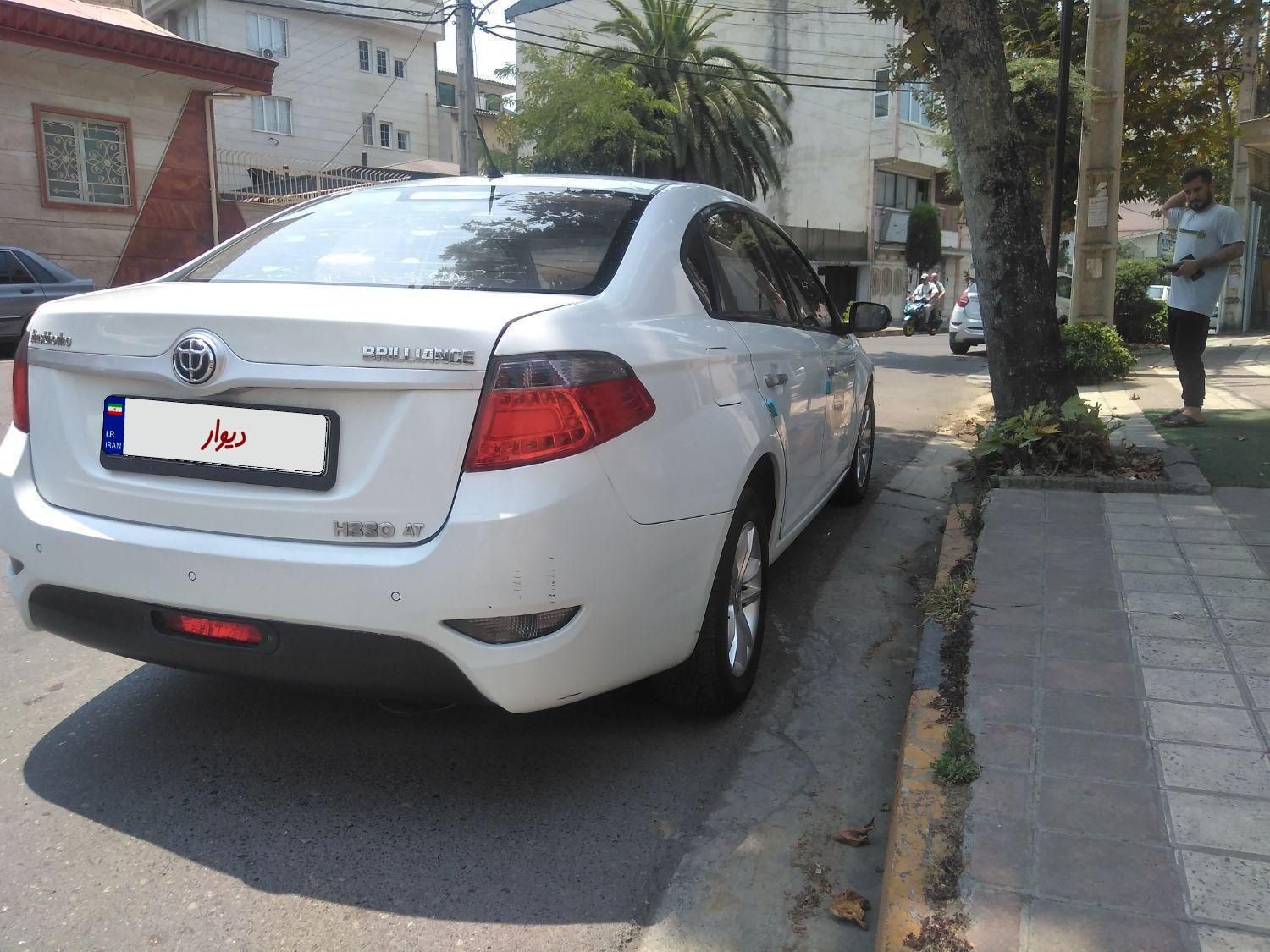 برلیانس H330 اتوماتیک 1500 - 1395