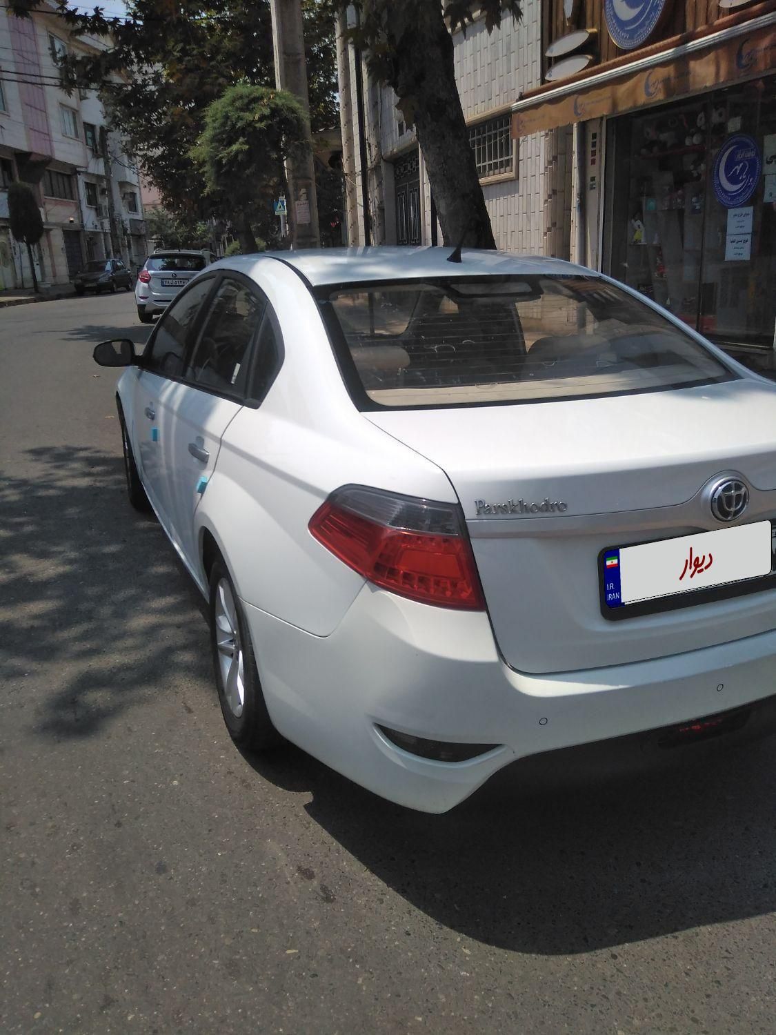 برلیانس H330 اتوماتیک 1500 - 1395
