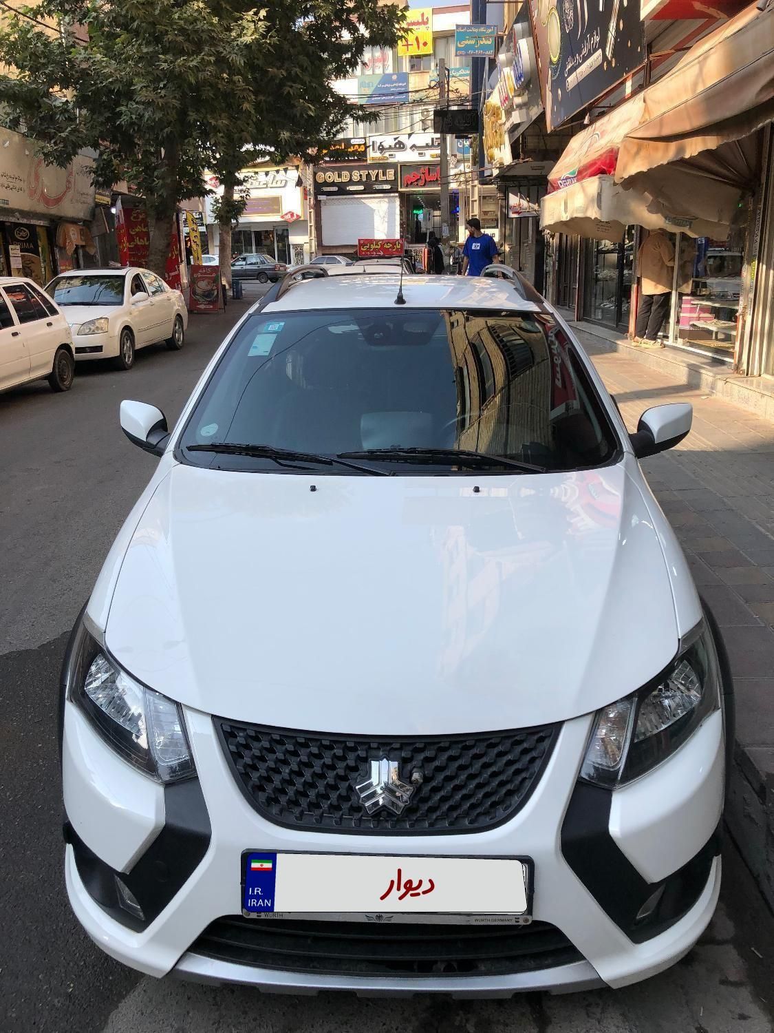 کوییک GX H دنده ای - 1400