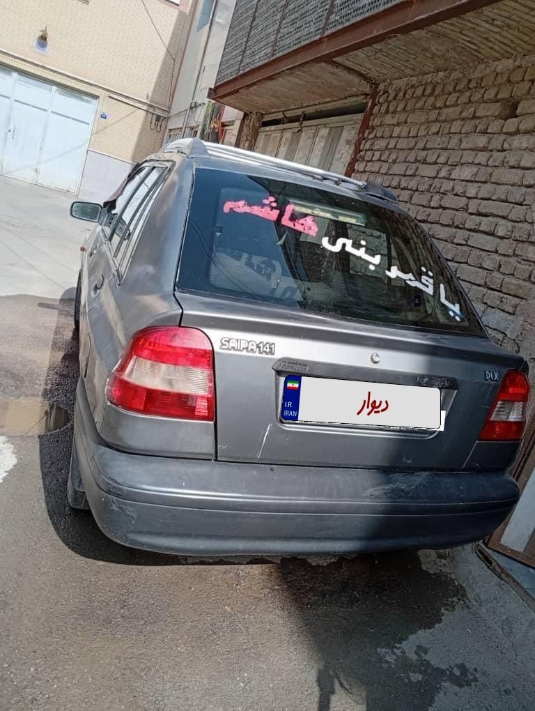 خودرو پراید، 141 آگهی ann_19322495