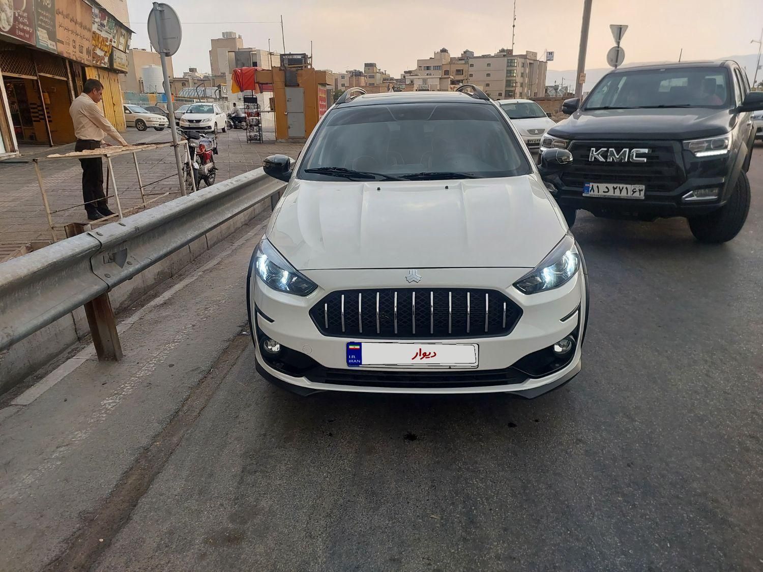 اطلس G دنده ای - 1403