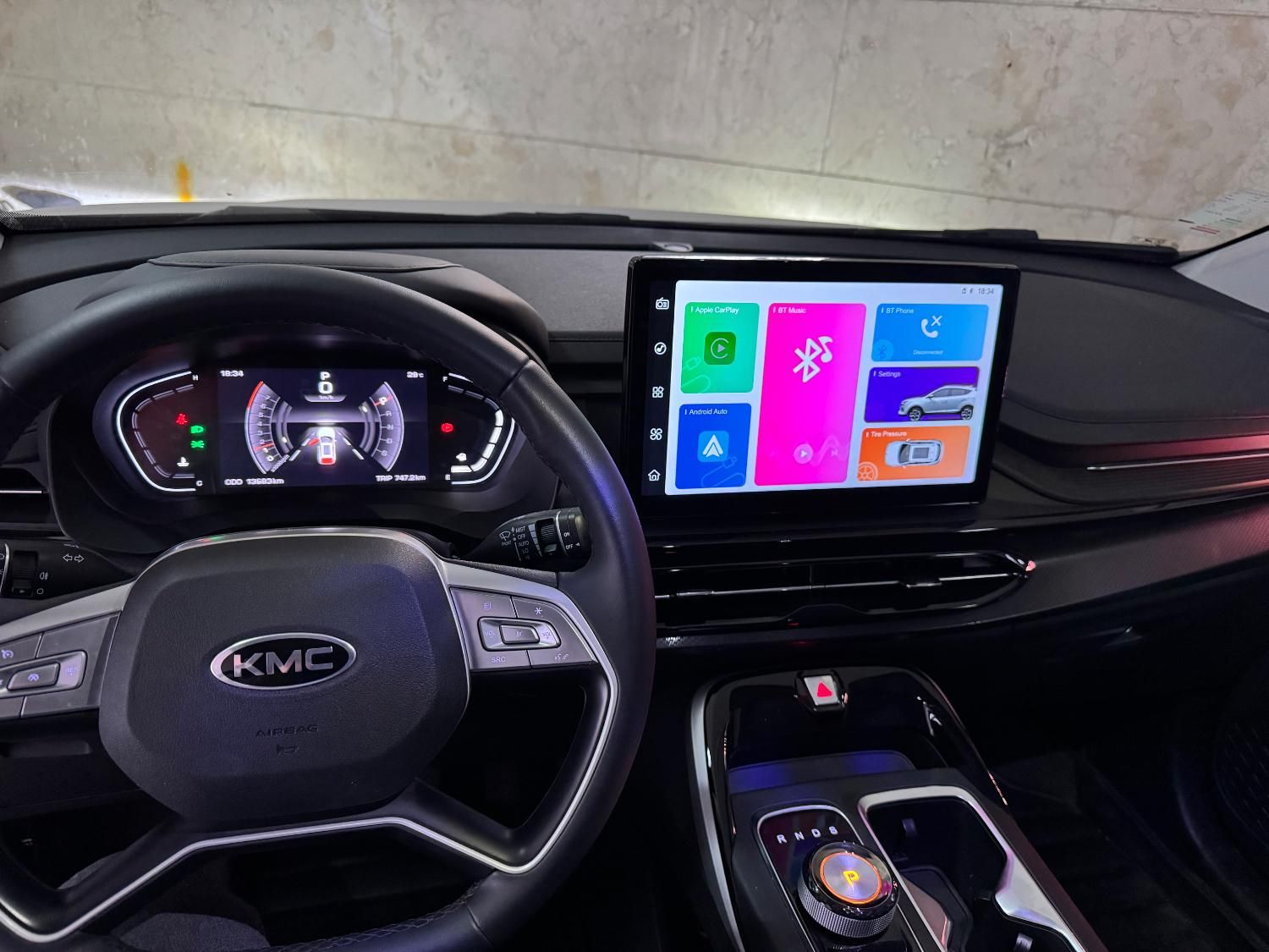 کی ام سی X5 ۱.۵ لیتر توربو - 2024
