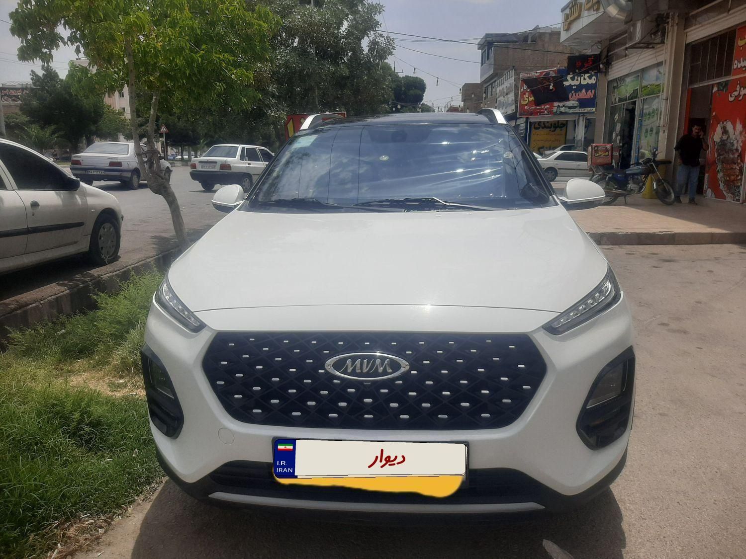 ام وی ام X22 پرو اتوماتیک اکسلنت - 1400