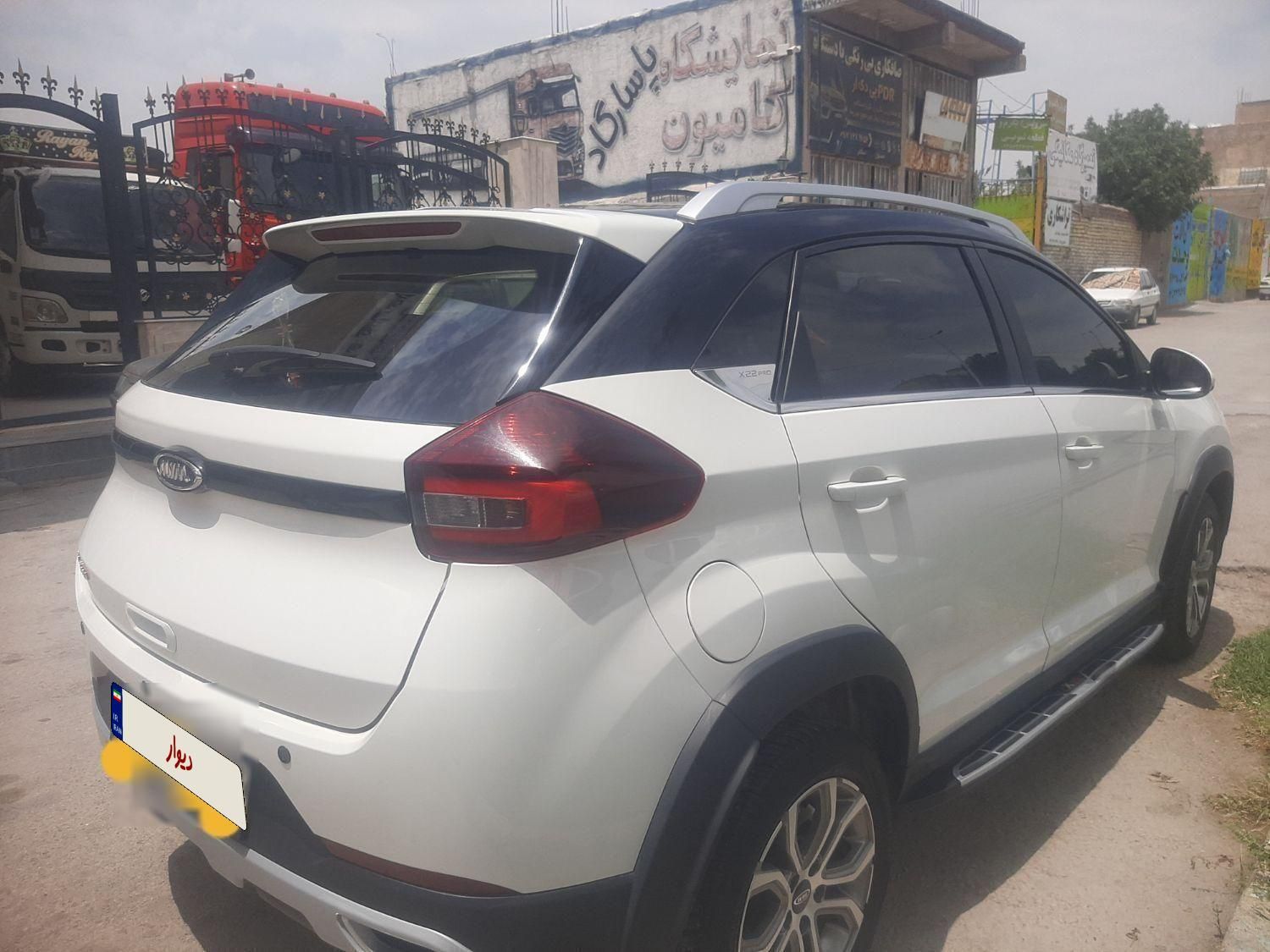 ام وی ام X22 پرو اتوماتیک اکسلنت - 1400