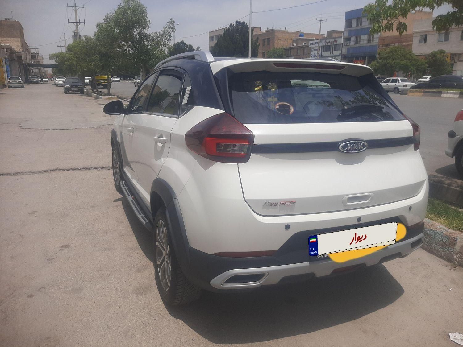 ام وی ام X22 پرو اتوماتیک اکسلنت - 1400