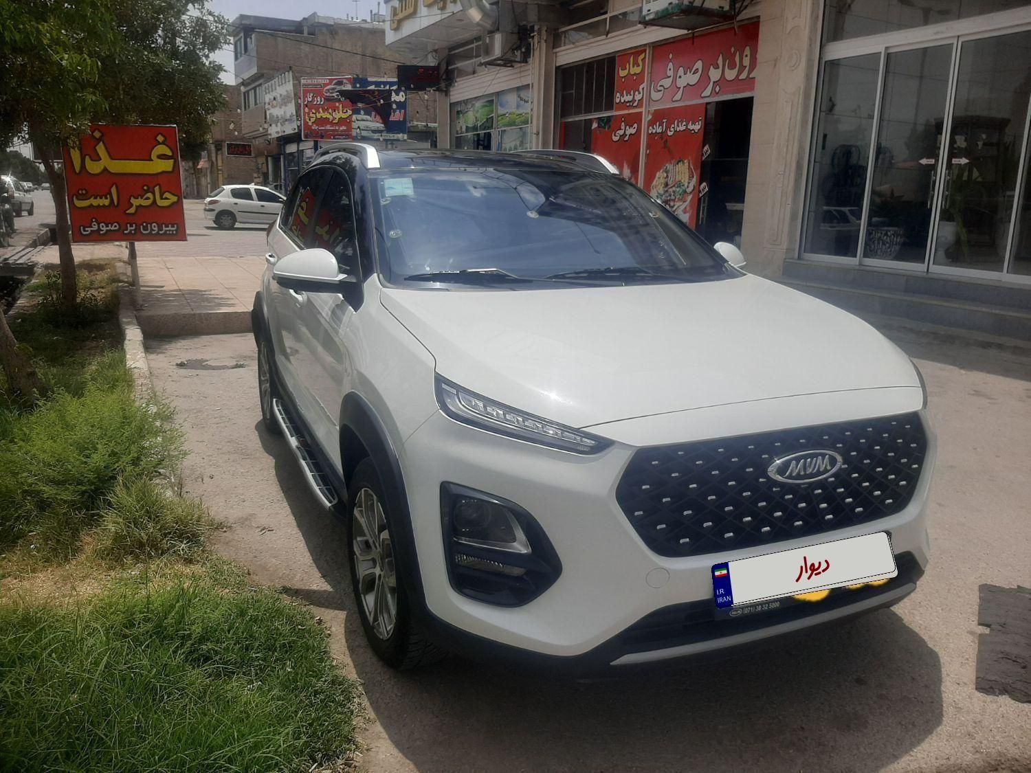 خودرو ام وی ام، X22 پرو آگهی ann_19322761