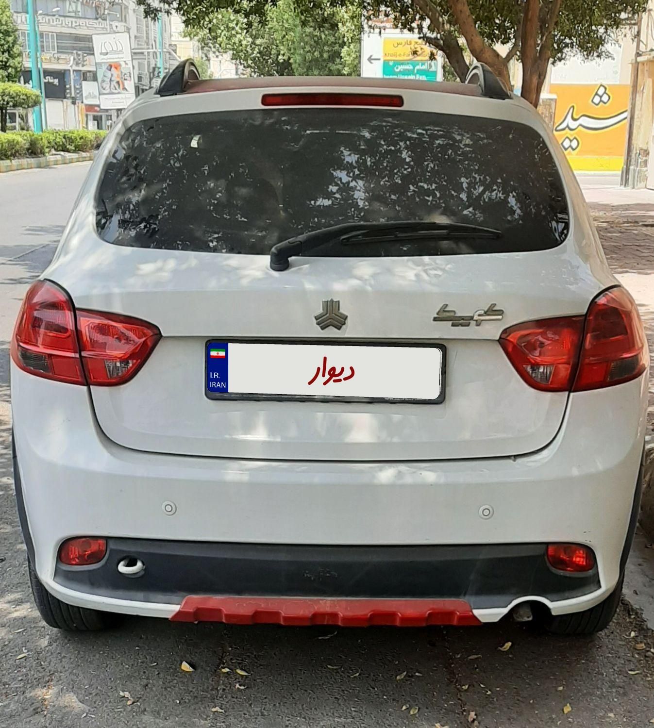 کوییک R دنده‌ای - 1399