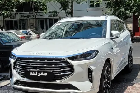 خودرو فیدلیتی، پرستیژ آگهی ann_19323012
