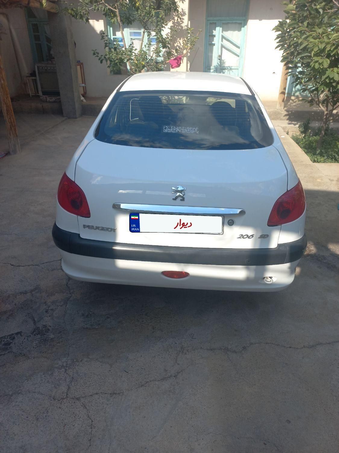 پژو ۲۰۶ صندوق دار v8 - 1394