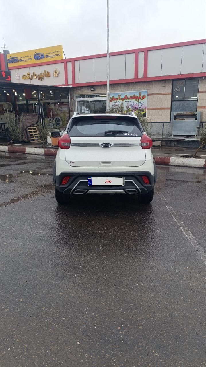 خودرو ام وی ام، X22 آگهی ann_19323089