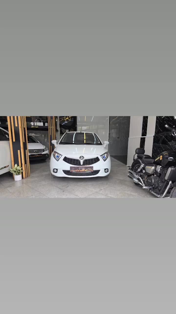 خودرو برلیانس، H220 آگهی ann_19323121