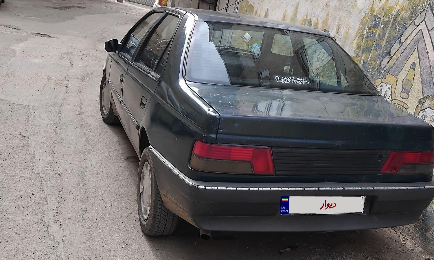 پژو آردی دوگانه سوز CNG - 1382