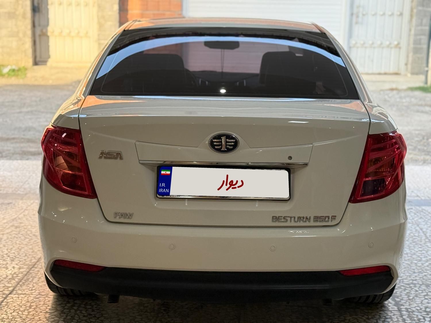 بسترن B50F اتوماتیک - 1395