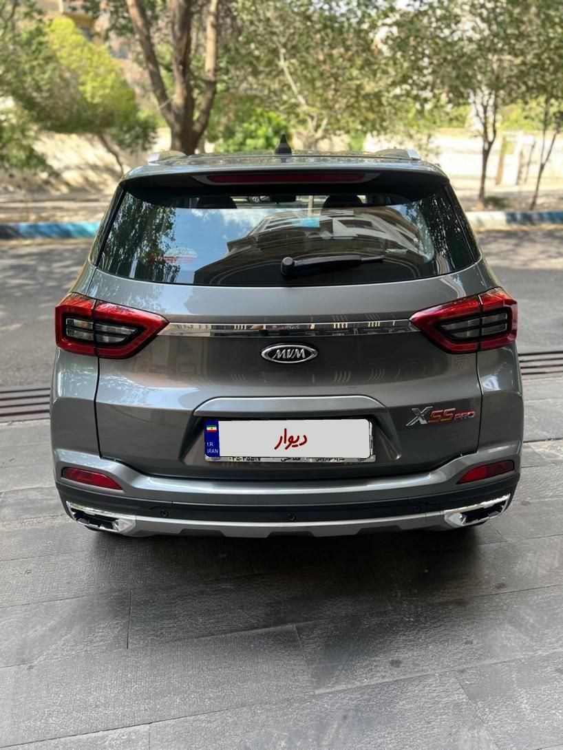 ام وی ام X55 پرو IE - 1403