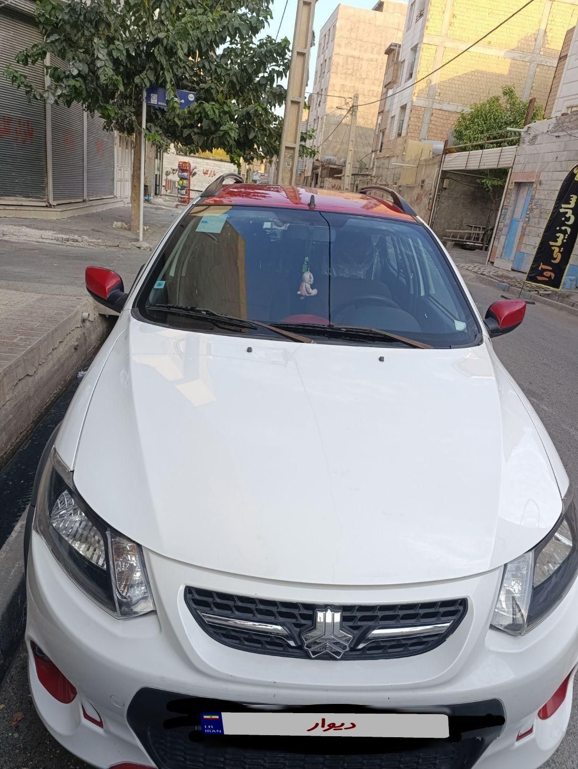 کوییک R دنده‌ای - 1400