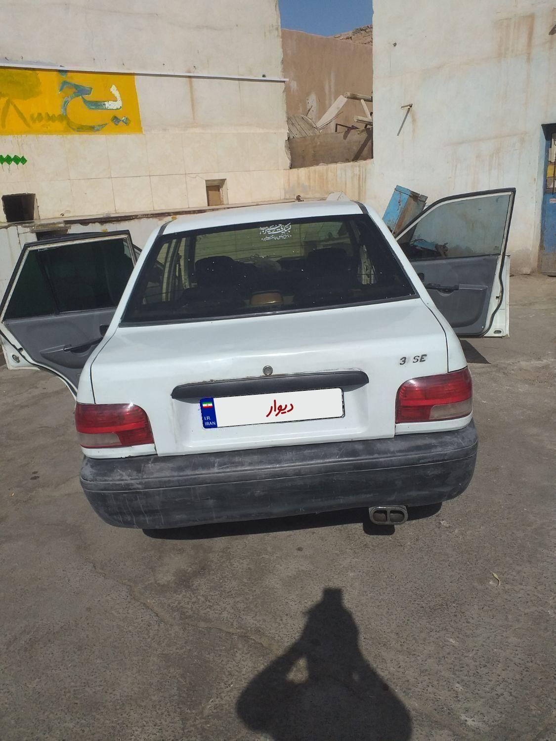 پراید صبا بنزینی - 1379