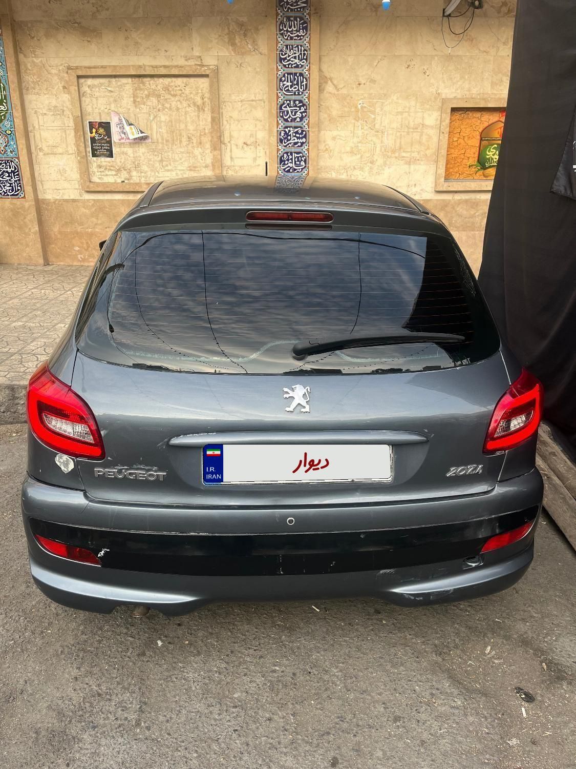 پژو 207 اتوماتیک - 1390