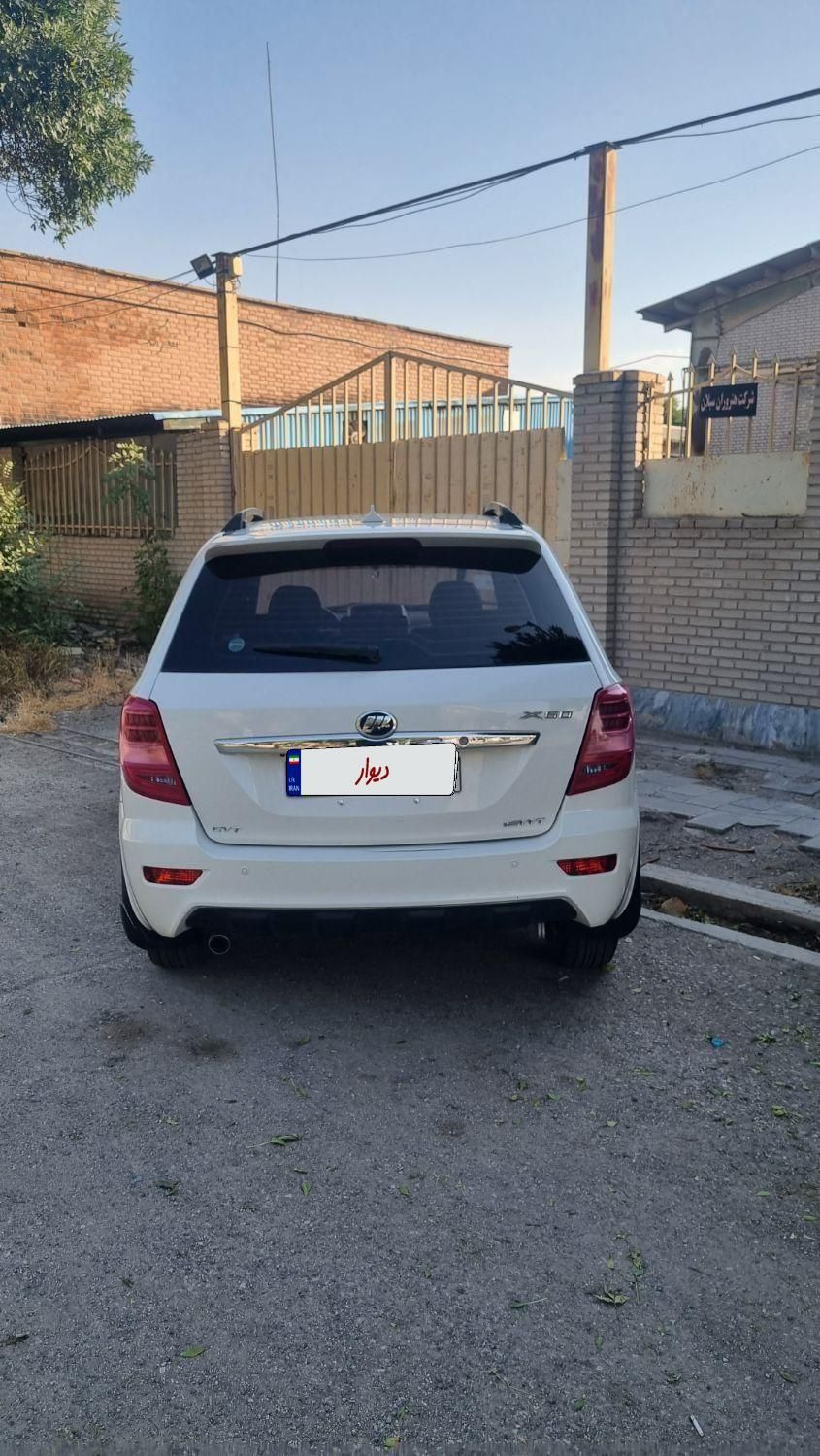 لیفان X60 اتوماتیک - 1397