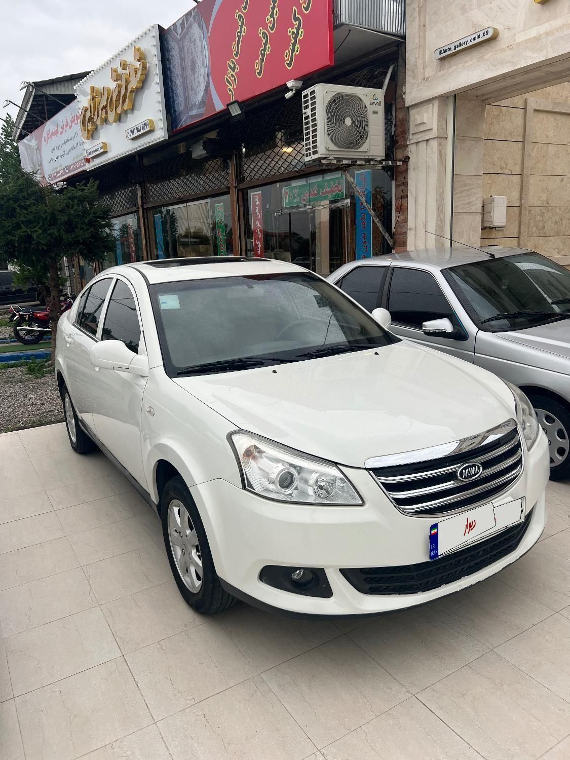 ام وی ام 550 اتوماتیک - 1395