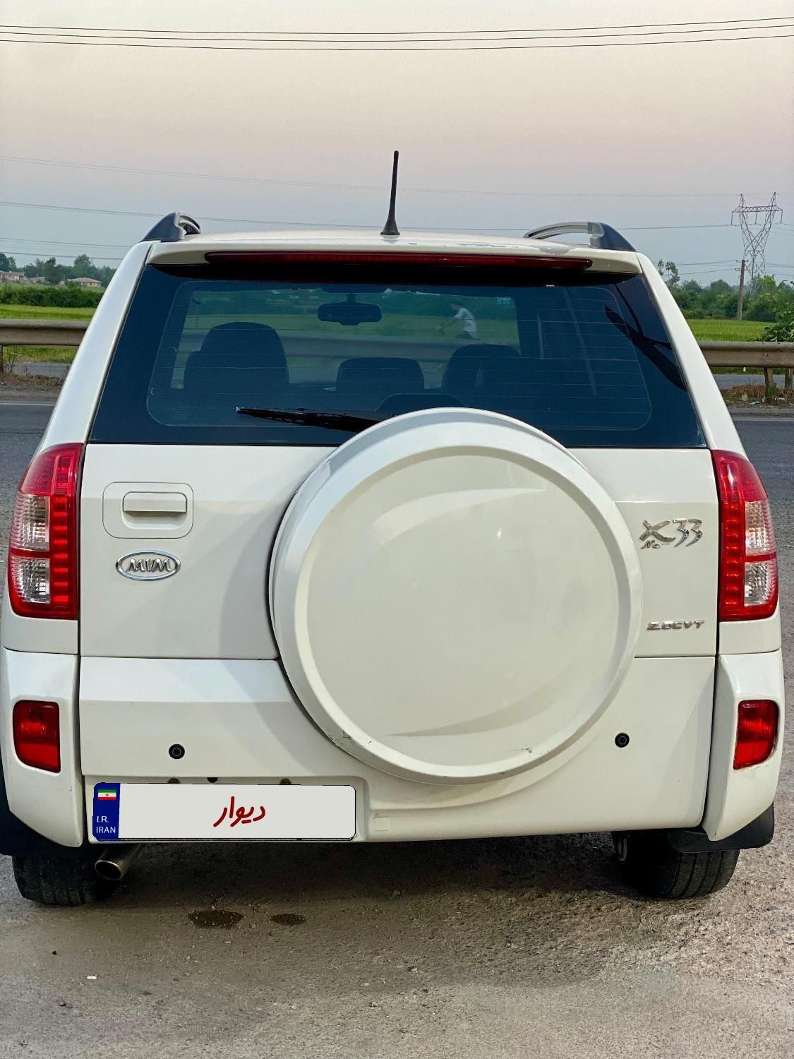 ام وی ام X33 جدید اتوماتیک - 1395