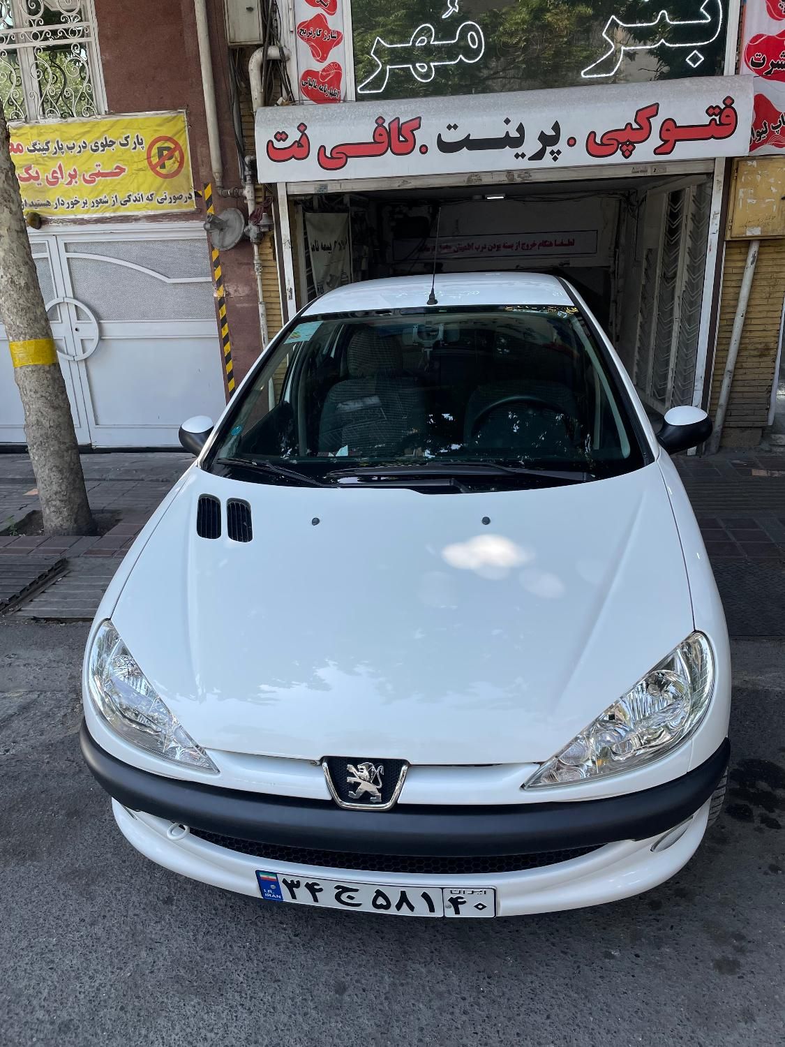 خودرو پژو، 206 آگهی ann_19323421