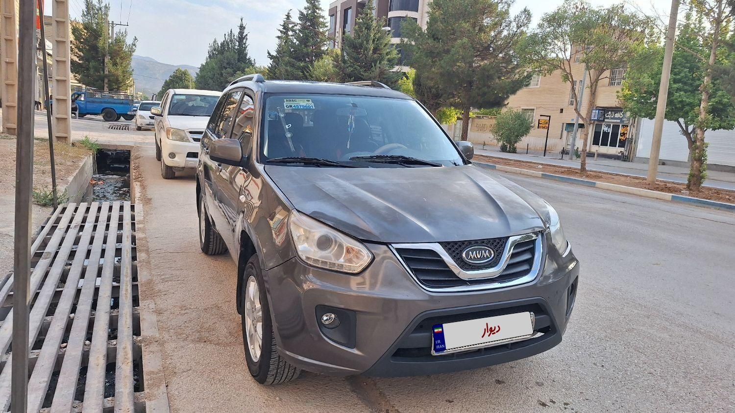 ام وی ام X33 جدید اتوماتیک - 1394