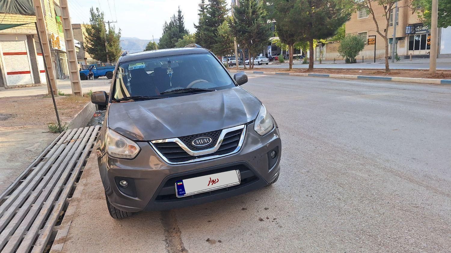 ام وی ام X33 جدید اتوماتیک - 1394