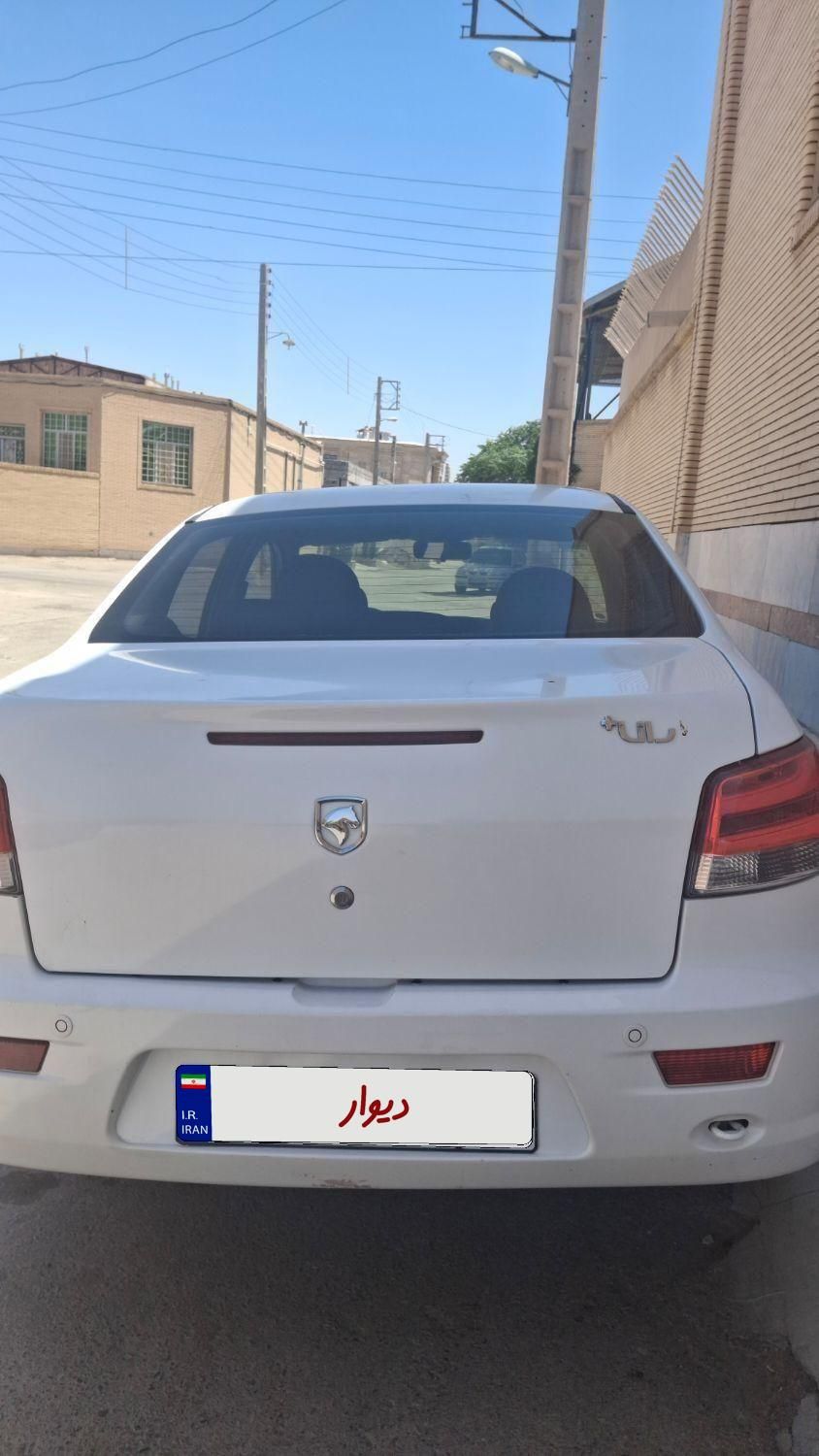 رانا پلاس سقف فلز - 1400