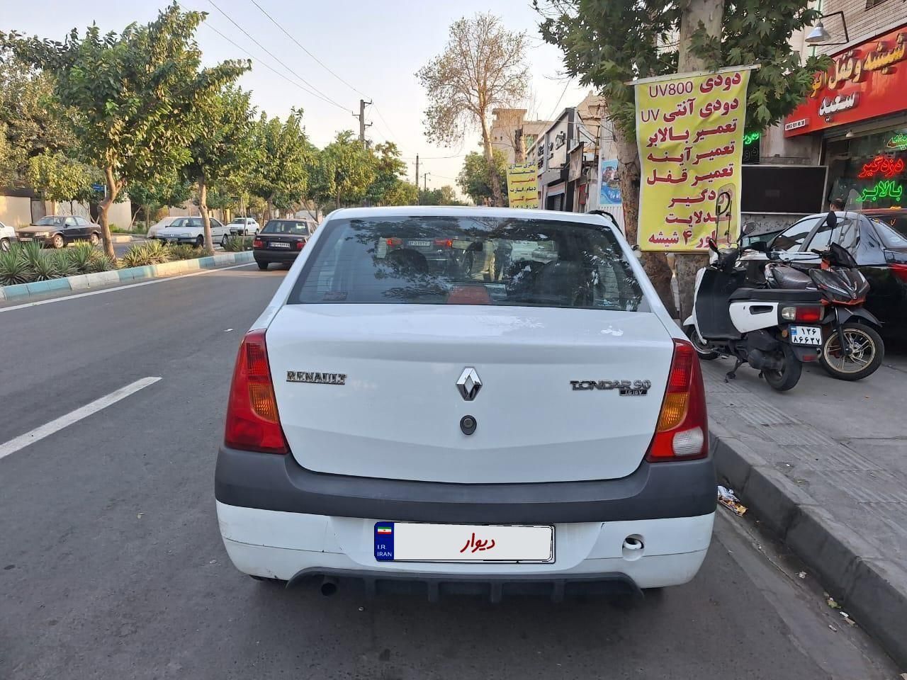 رنو تندر 90 E2 - 1395