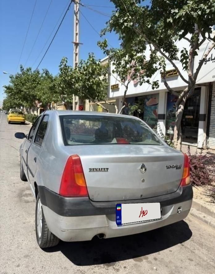 رنو تندر 90 E1 - 1386