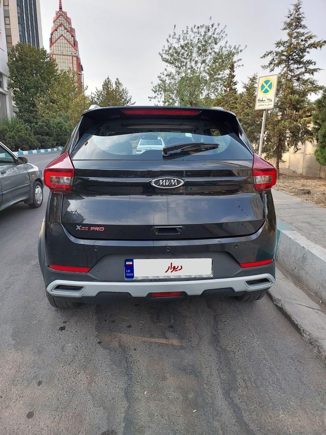 ام وی ام X22 پرو اتوماتیک IE - 1402
