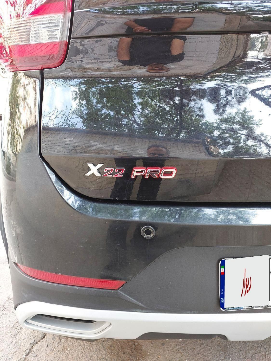 ام وی ام X22 پرو اتوماتیک IE - 1402